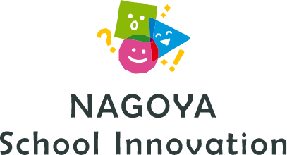 NAGOYO School Innovation