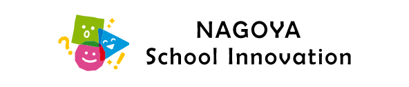 NAGOYO School Innovation