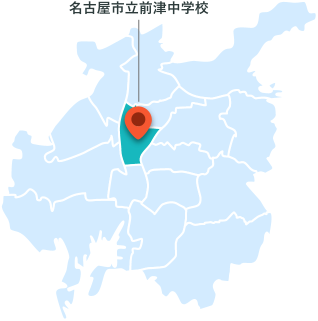 前津中学校 地図