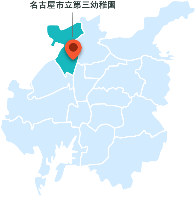 名古屋市立第三幼稚園 地図