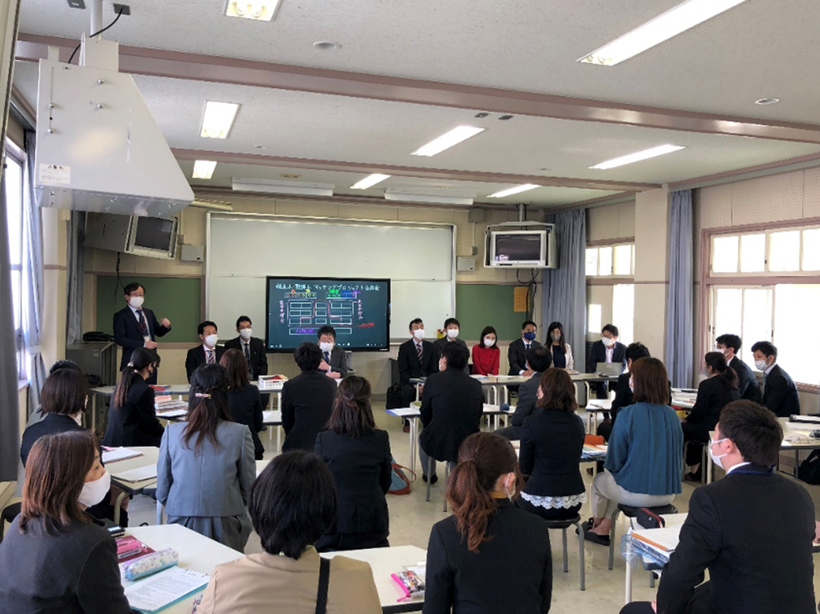 稲永小学校と野跡小学校の両校教職員や関係者が一堂に会する「マッチングプロジェクト全体会」が開催されました 画像1