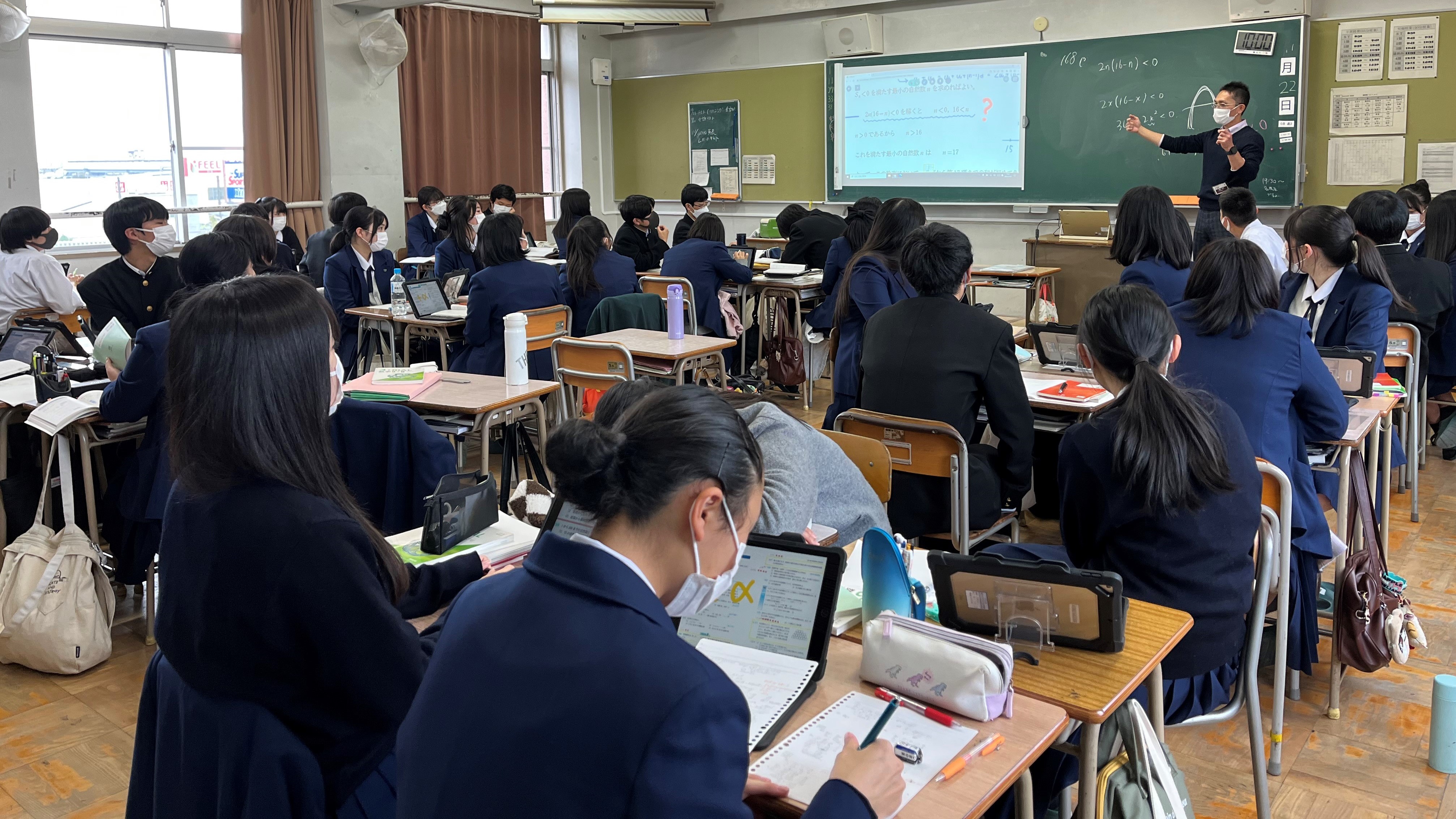 ICTを活用した高校の授業実践（富田高等学校）